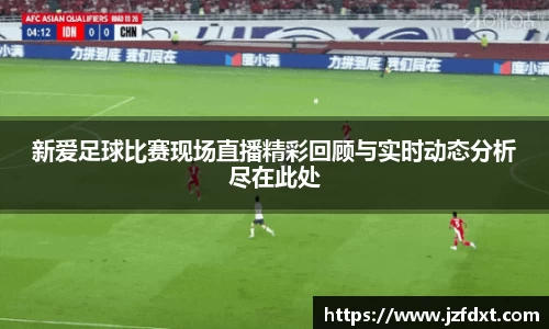 星空体育平台