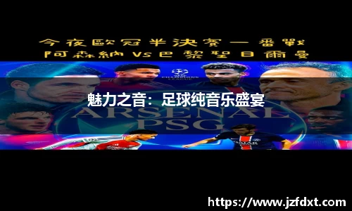 星空体育平台