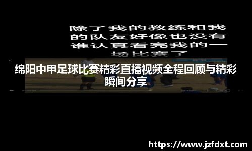 星空体育首页