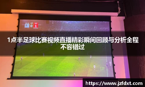 星空体育登录