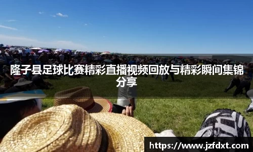 星空体育首页