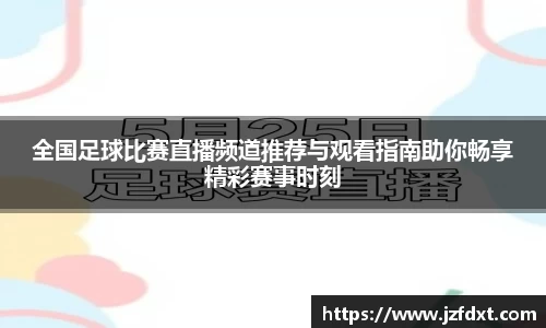 星空体育平台