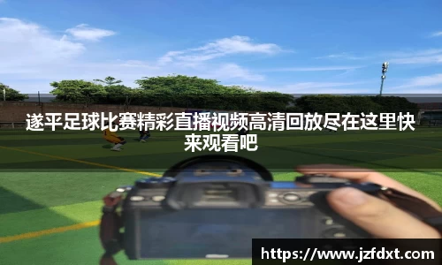 星空体育平台