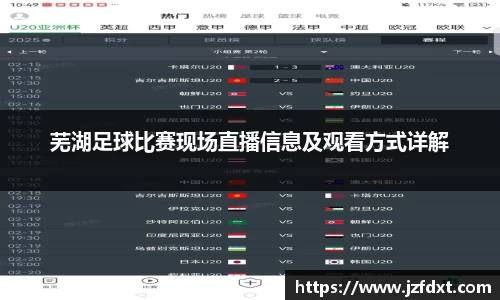 星空体育登录