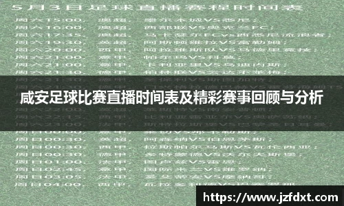 星空体育登录