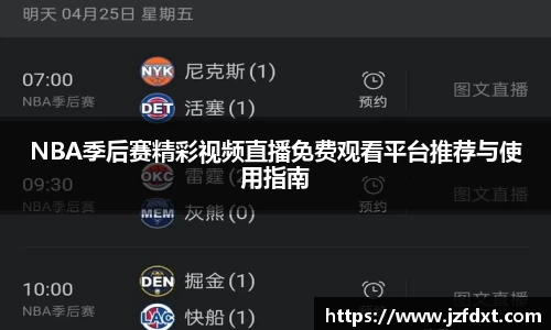 星空体育登录