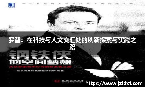 星空体育平台