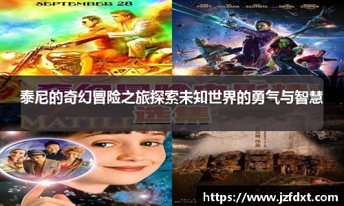 星空体育平台