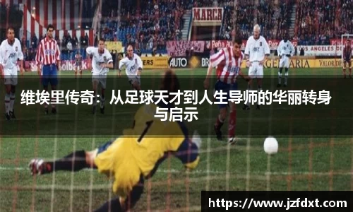 星空体育登录
