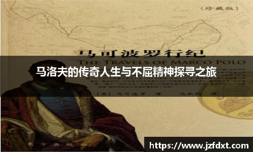 星空体育登录