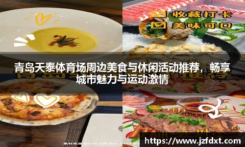星空体育注册