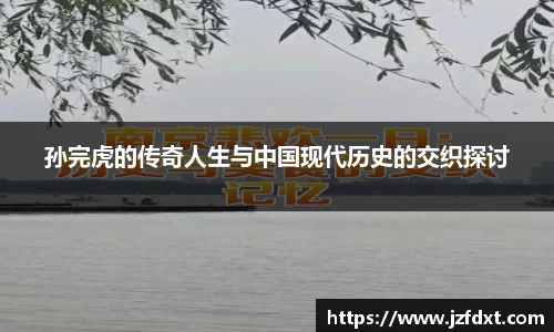 星空体育首页