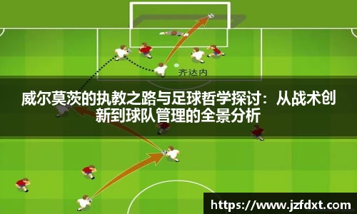 星空体育登录