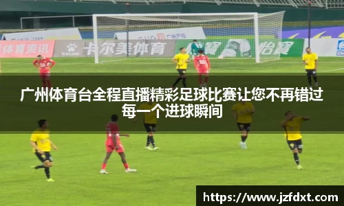 星空体育注册
