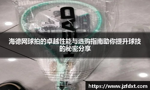 星空体育平台