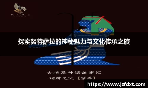 星空体育注册