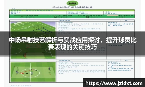 星空体育登录