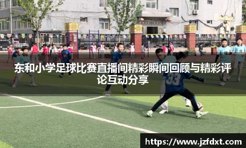 星空体育首页