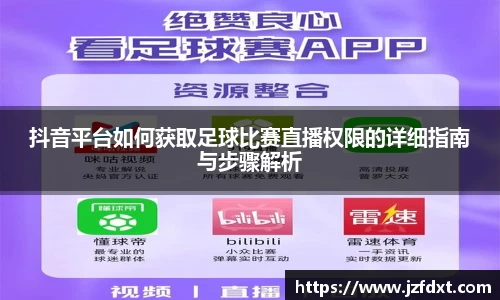 星空体育登录