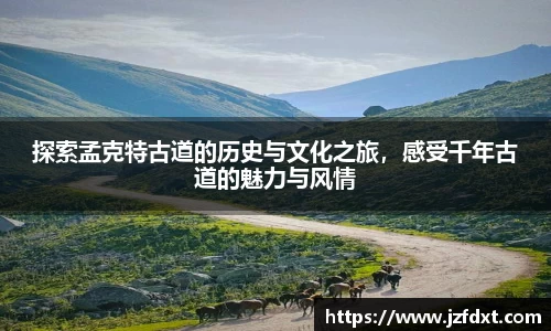 星空体育登录