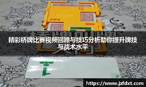 星空体育登录