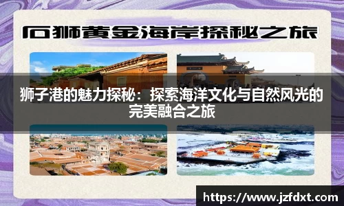 星空体育注册