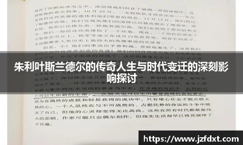 星空体育登录