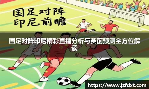 星空体育登录