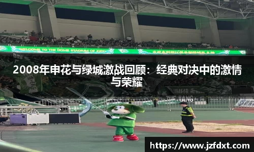 星空体育注册