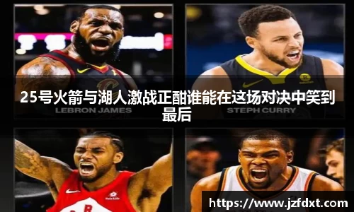 星空体育登录