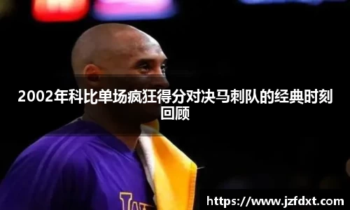 星空体育首页