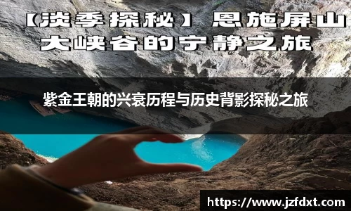 星空体育登录