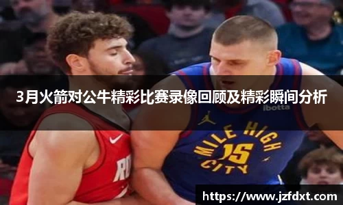 星空体育登录